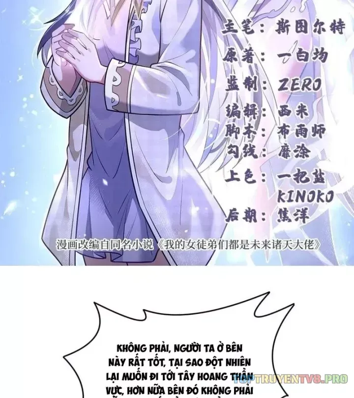 Các Nữ Đồ Đệ Của Ta Đều Là Chư Thiên Đại Lão Tương Lai