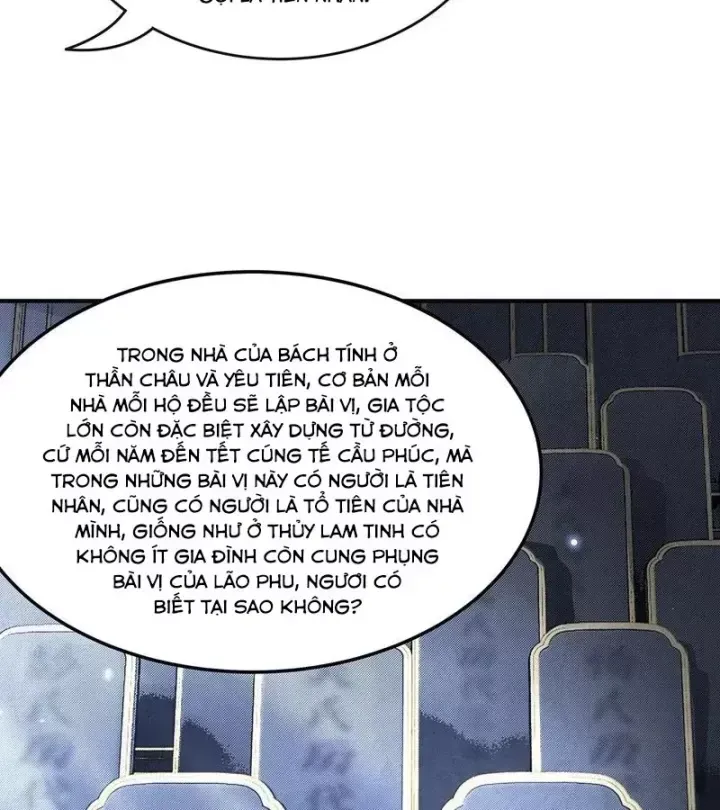 Các Nữ Đồ Đệ Của Ta Đều Là Chư Thiên Đại Lão Tương Lai