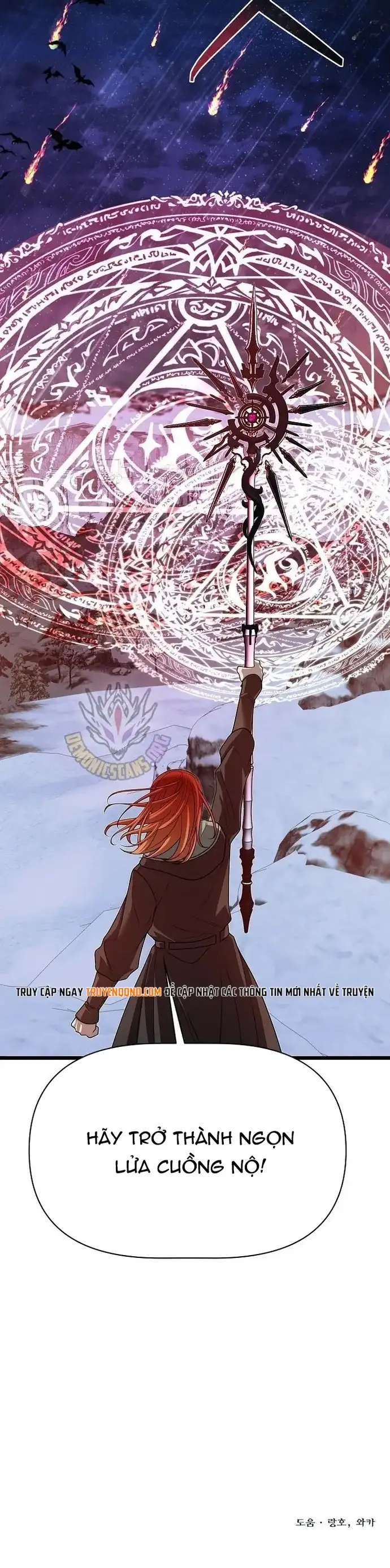 Anh Trai Anh Hùng Là Người Đã Chết Trong Học Viện