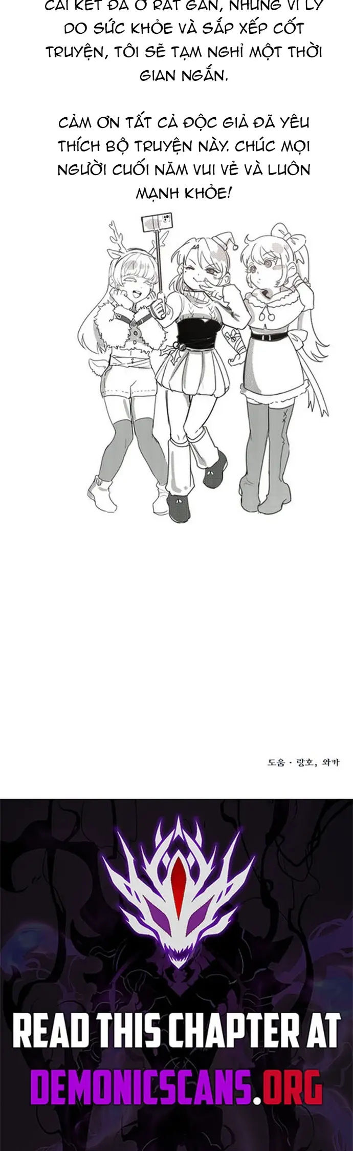 Anh Trai Anh Hùng Là Người Đã Chết Trong Học Viện