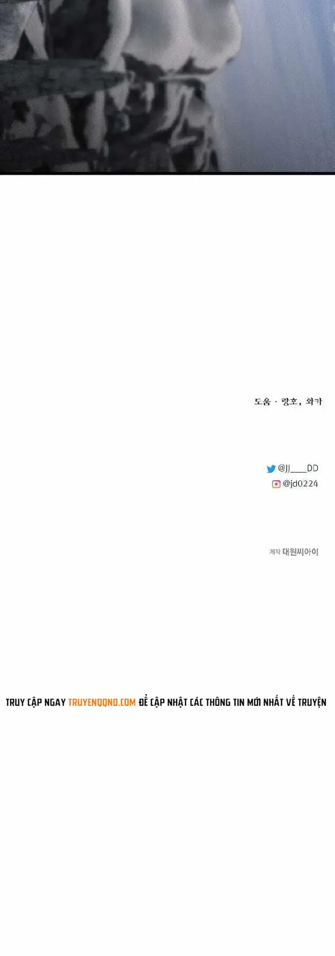 Anh Trai Anh Hùng Là Người Đã Chết Trong Học Viện