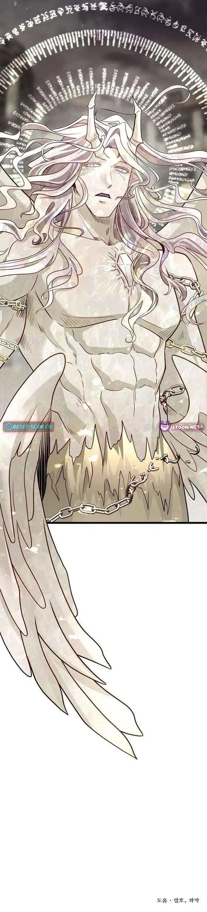 Anh Trai Anh Hùng Là Người Đã Chết Trong Học Viện