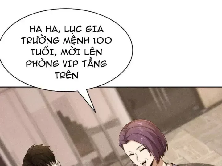 Ẩn Long Đô Thị