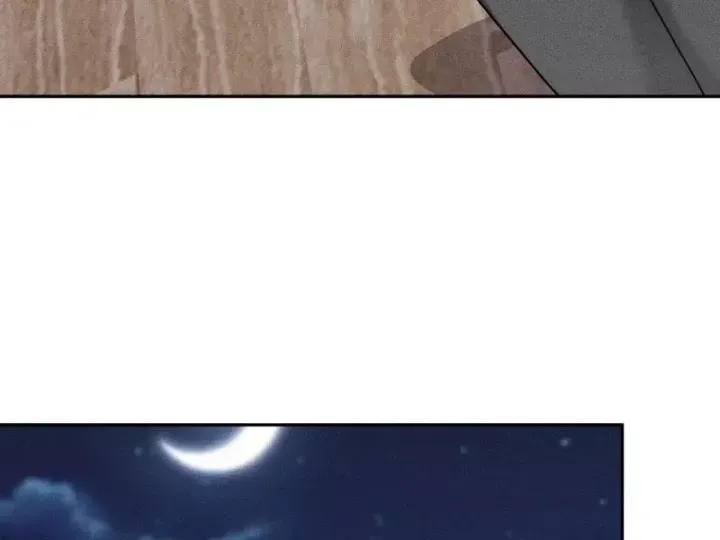 Ẩn Long Đô Thị