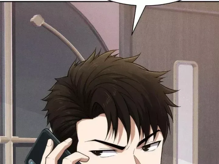 Ẩn Long Đô Thị