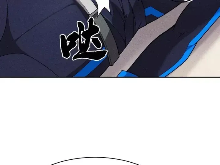 Ẩn Long Đô Thị