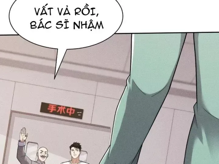 Ẩn Long Đô Thị