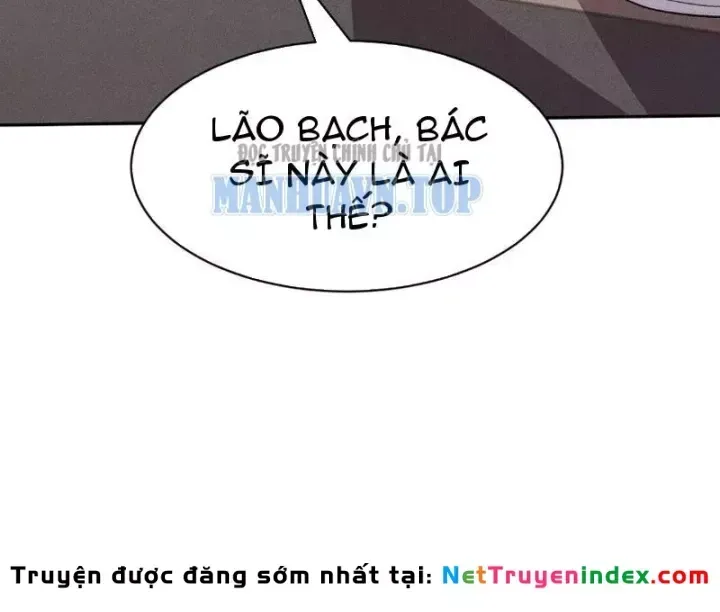 Ẩn Long Đô Thị