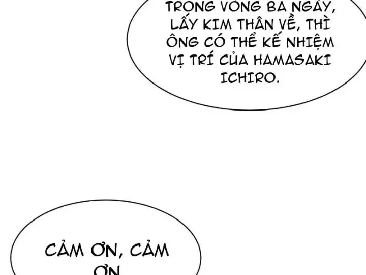 Ẩn Long Đô Thị