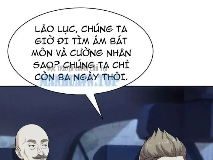 Ẩn Long Đô Thị