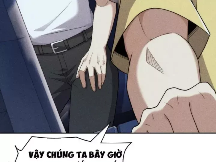 Ẩn Long Đô Thị