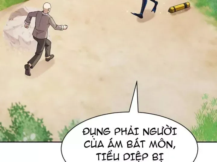 Ẩn Long Đô Thị