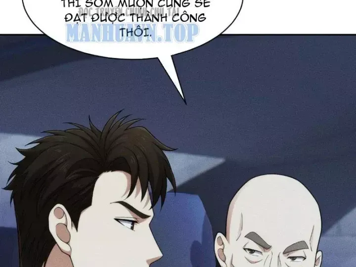 Ẩn Long Đô Thị