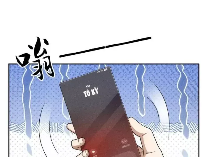 Ẩn Long Đô Thị