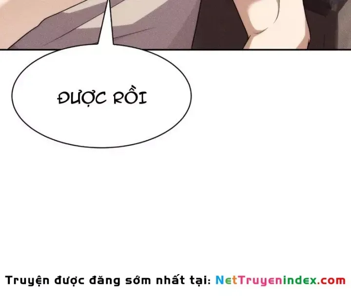 Ẩn Long Đô Thị