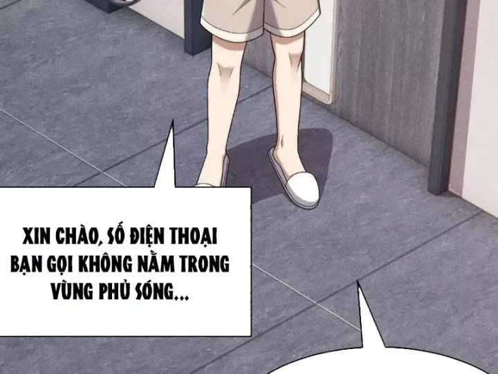 Ẩn Long Đô Thị