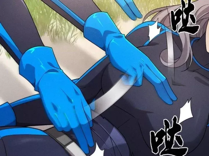 Ẩn Long Đô Thị