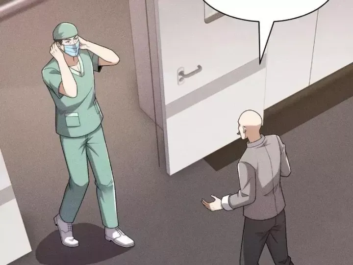 Ẩn Long Đô Thị