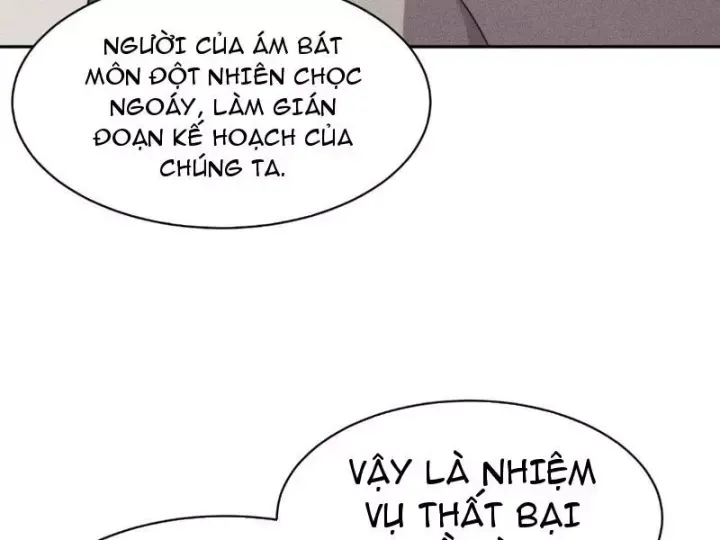 Ẩn Long Đô Thị