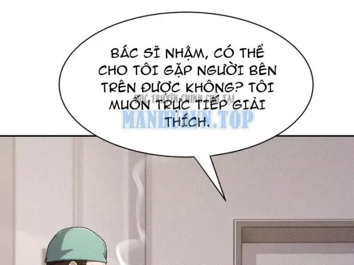 Ẩn Long Đô Thị