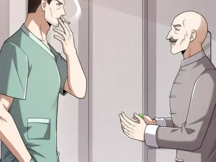 Ẩn Long Đô Thị