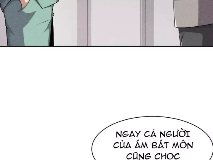 Ẩn Long Đô Thị