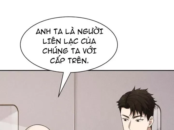 Ẩn Long Đô Thị