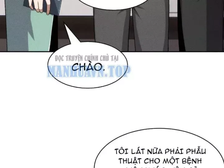 Ẩn Long Đô Thị