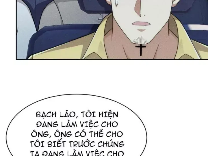 Ẩn Long Đô Thị