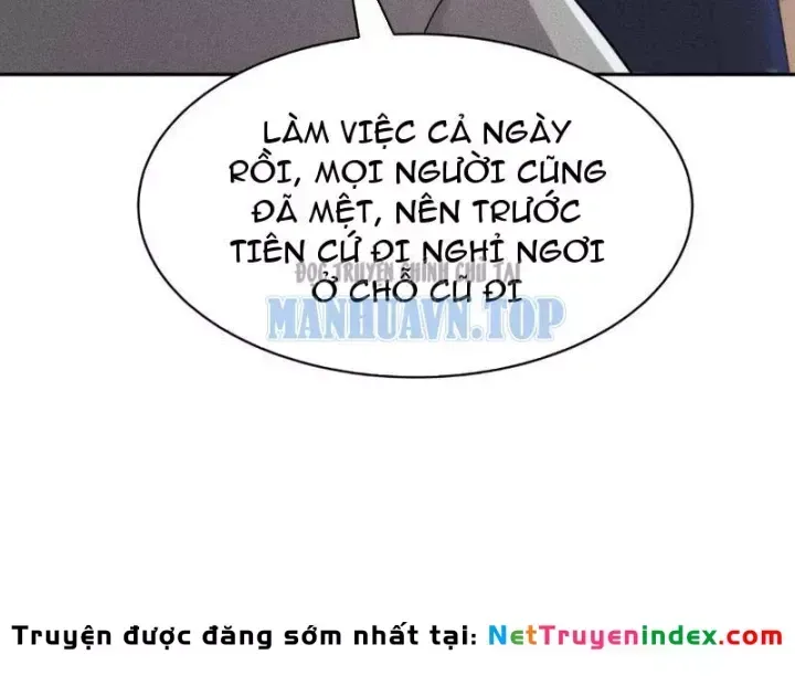 Ẩn Long Đô Thị