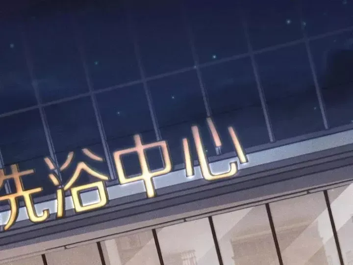 Ẩn Long Đô Thị