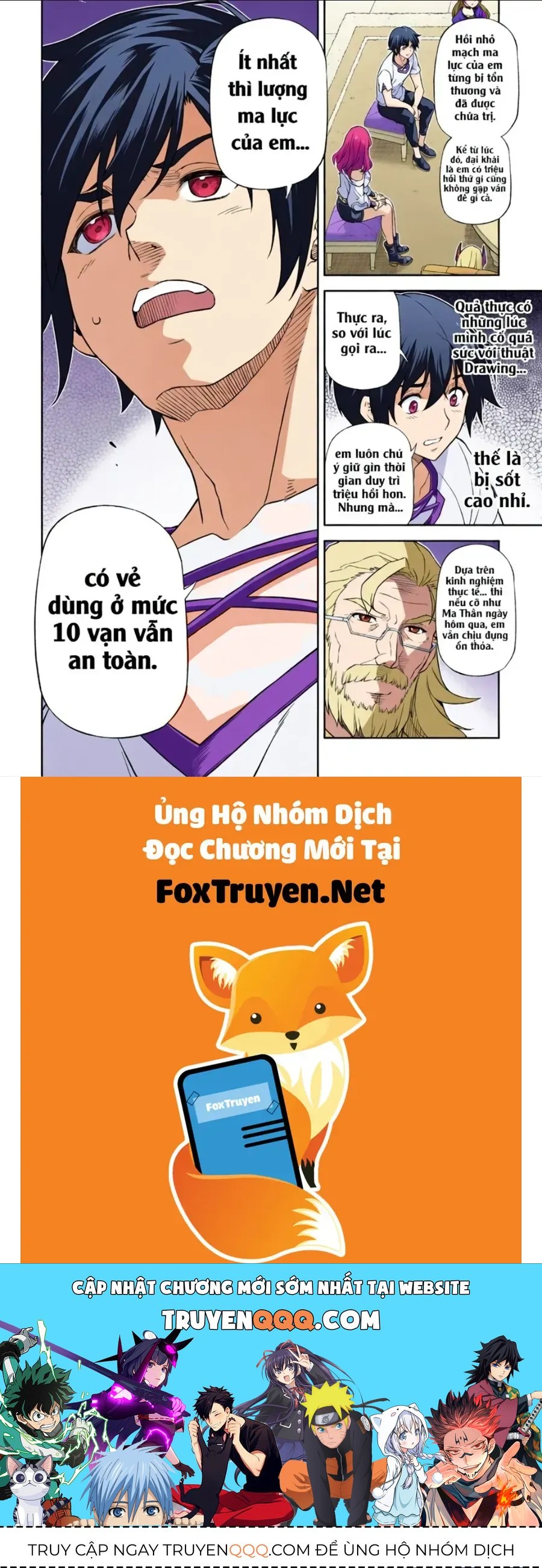 Drawing Saikyou Mangaka Wa Oekaki Skill De Isekai Musou Suru! Chap 184 - Next Chap 183