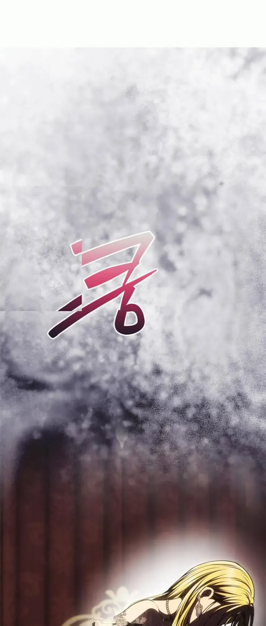 Chỉ Cần Một Người Chồng Là Đủ