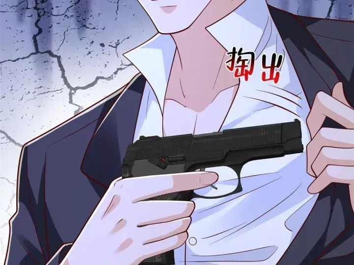 Chapter 844 - Image 22