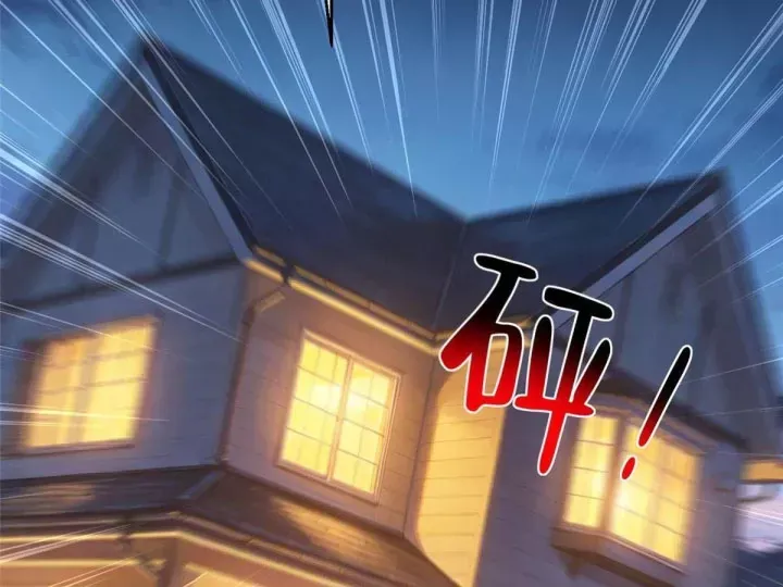 Chapter 844 - Image 33