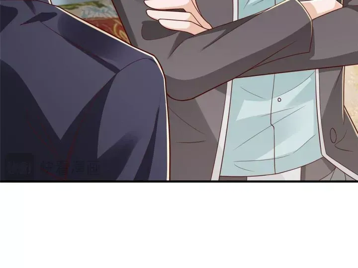 Chapter 844 - Image 72