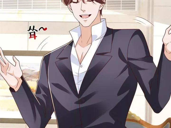 Chapter 844 - Image 74