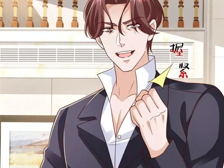 Chapter 844 - Image 82