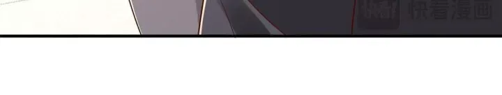 Chapter 844 - Image 89