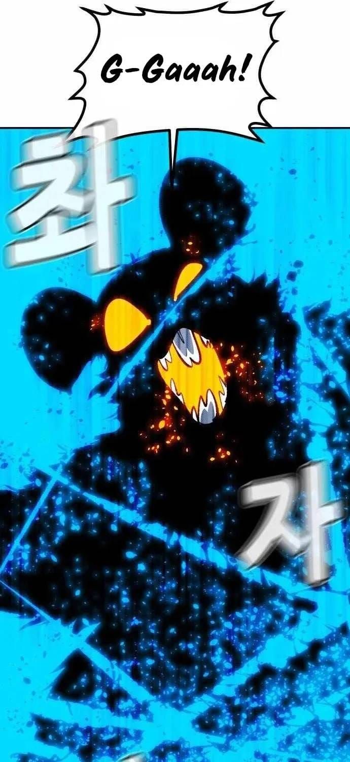 Độc Cô Tử Linh Sư Chap 216 - Page 52