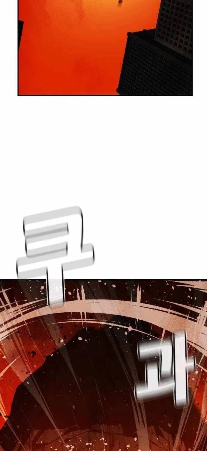 Độc Cô Tử Linh Sư Chap 216 - Page 98