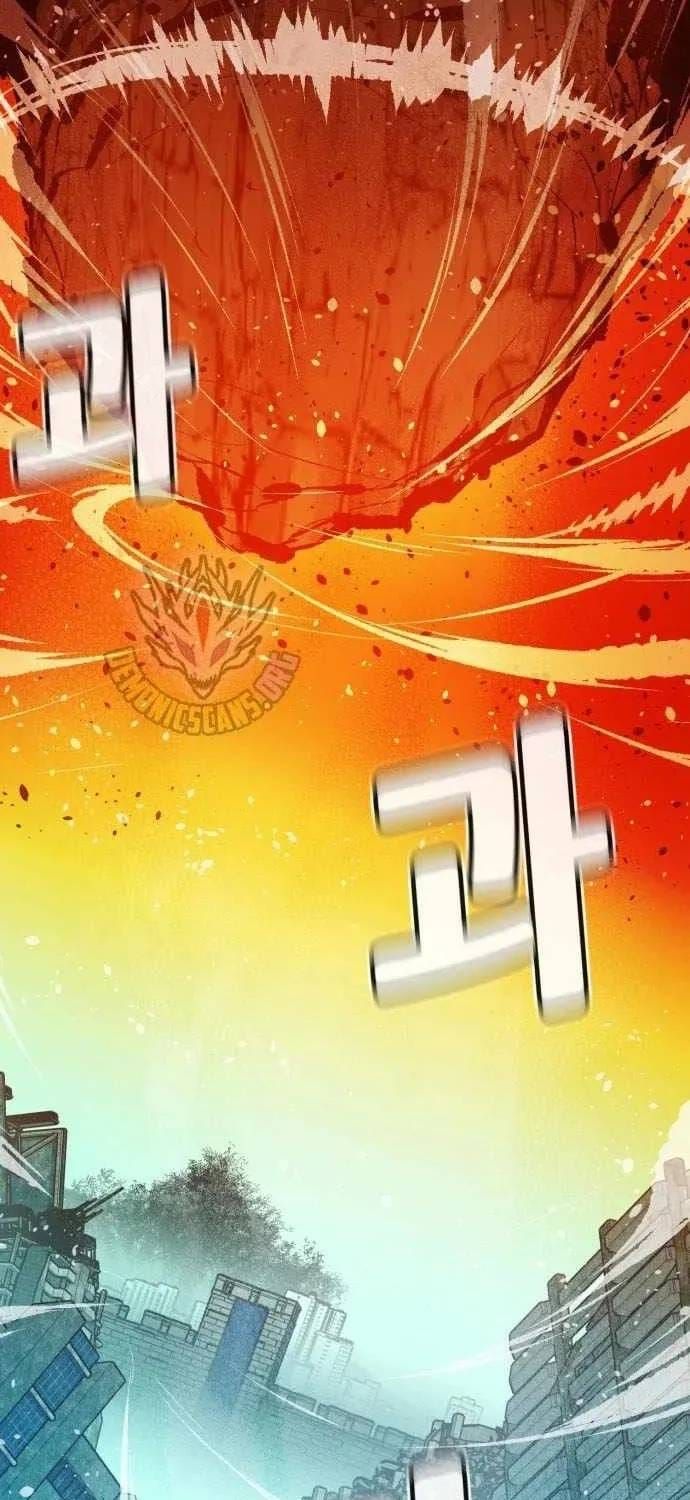 Độc Cô Tử Linh Sư Chap 216 - Page 99