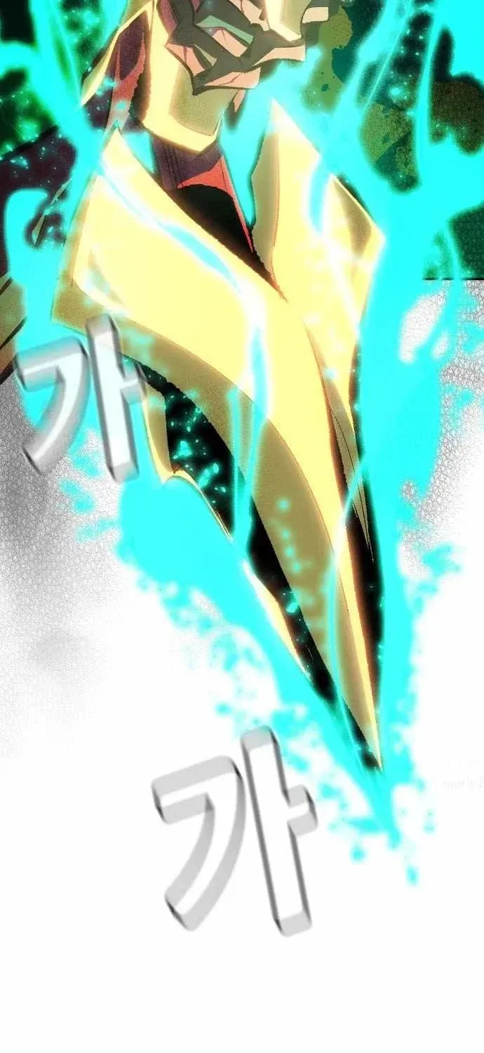 Độc Cô Tử Linh Sư Chap 217 - Page 31