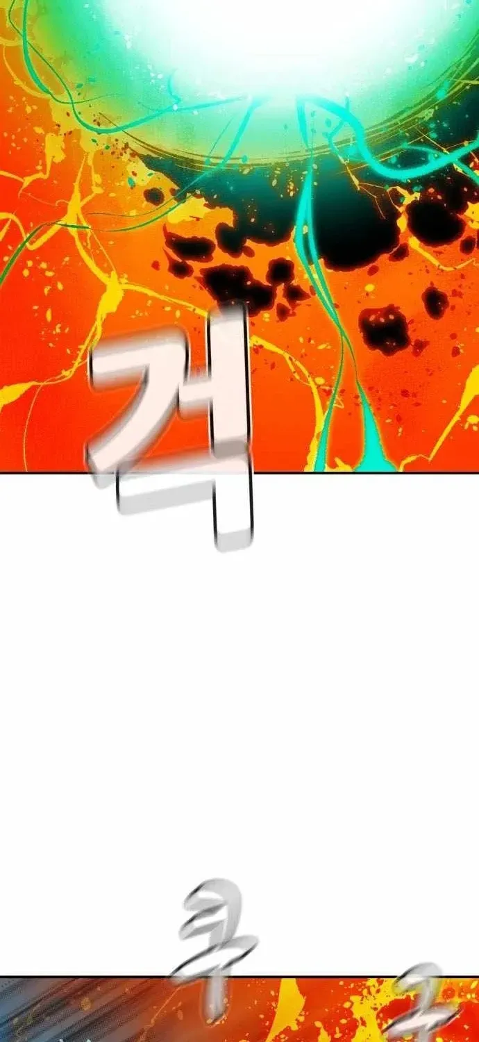 Độc Cô Tử Linh Sư Chap 217 - Page 34