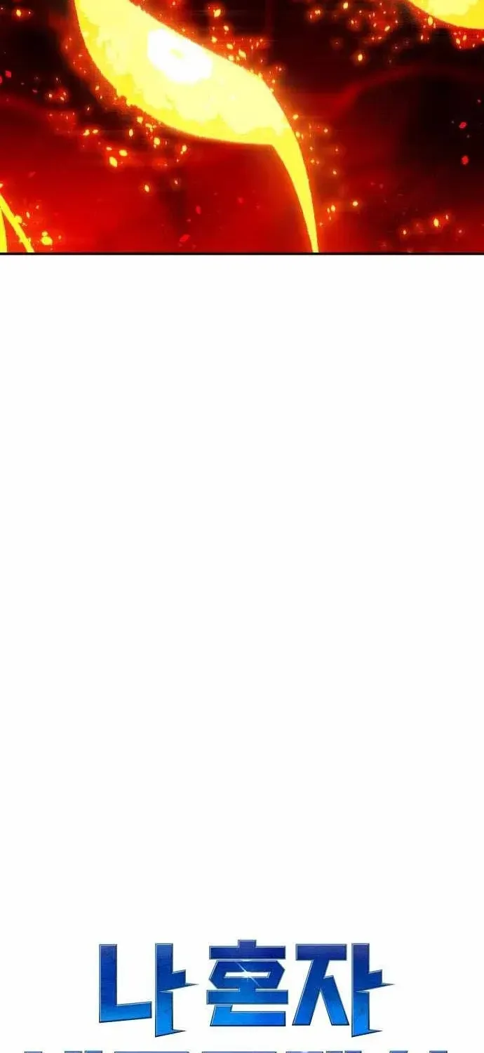 Độc Cô Tử Linh Sư Chap 217 - Page 48