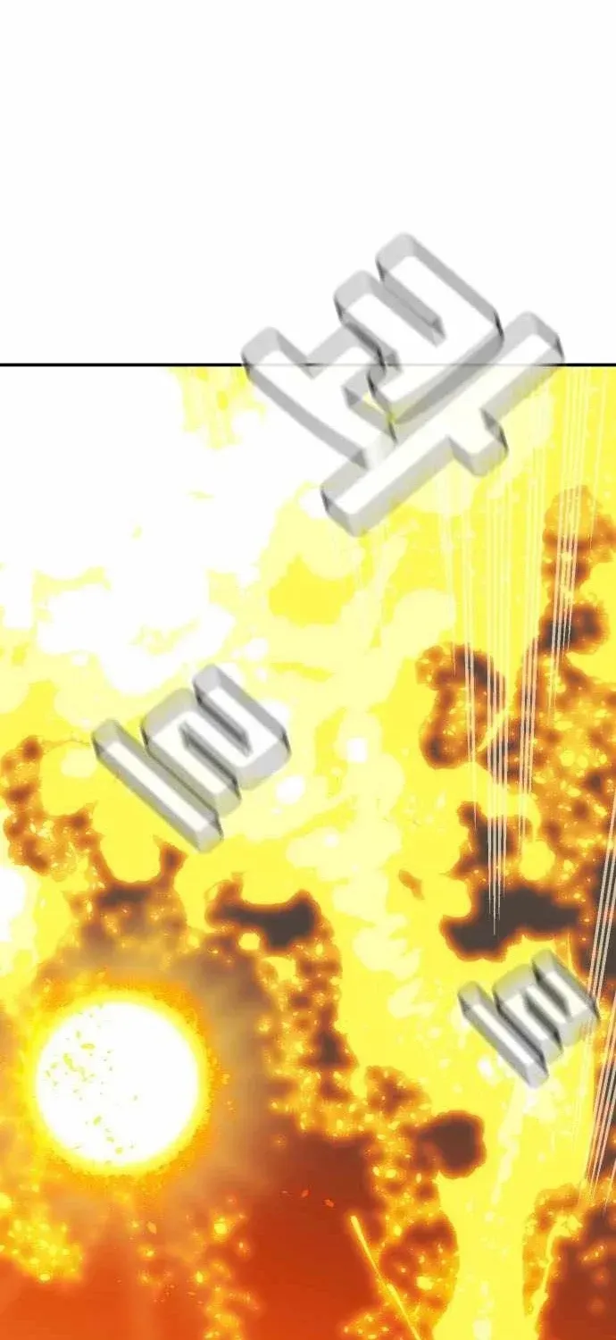 Độc Cô Tử Linh Sư Chap 217 - Page 82