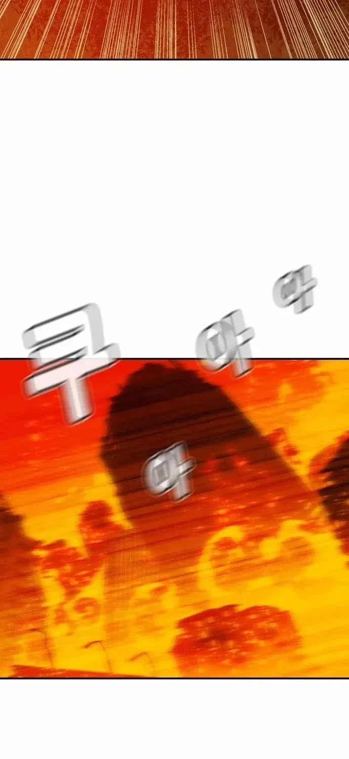 Độc Cô Tử Linh Sư Chap 217 - Page 85