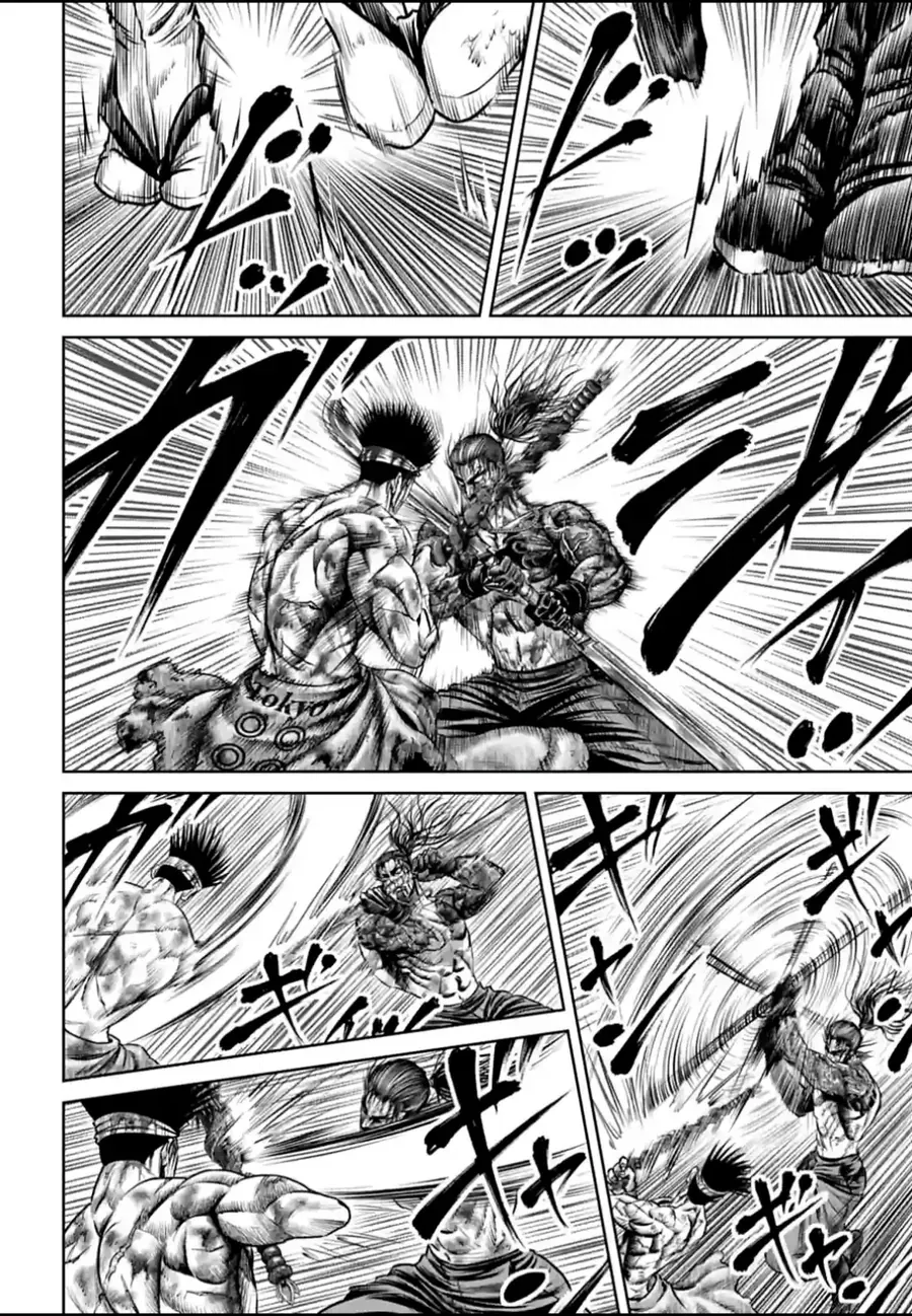 Loạn Đấu Tokyo Chương 114 - Trang 3