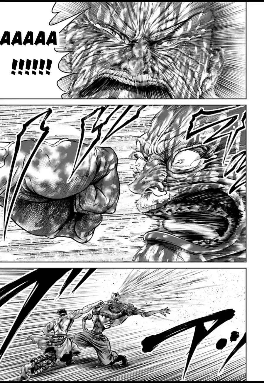 Loạn Đấu Tokyo Chương 116 - Trang 16