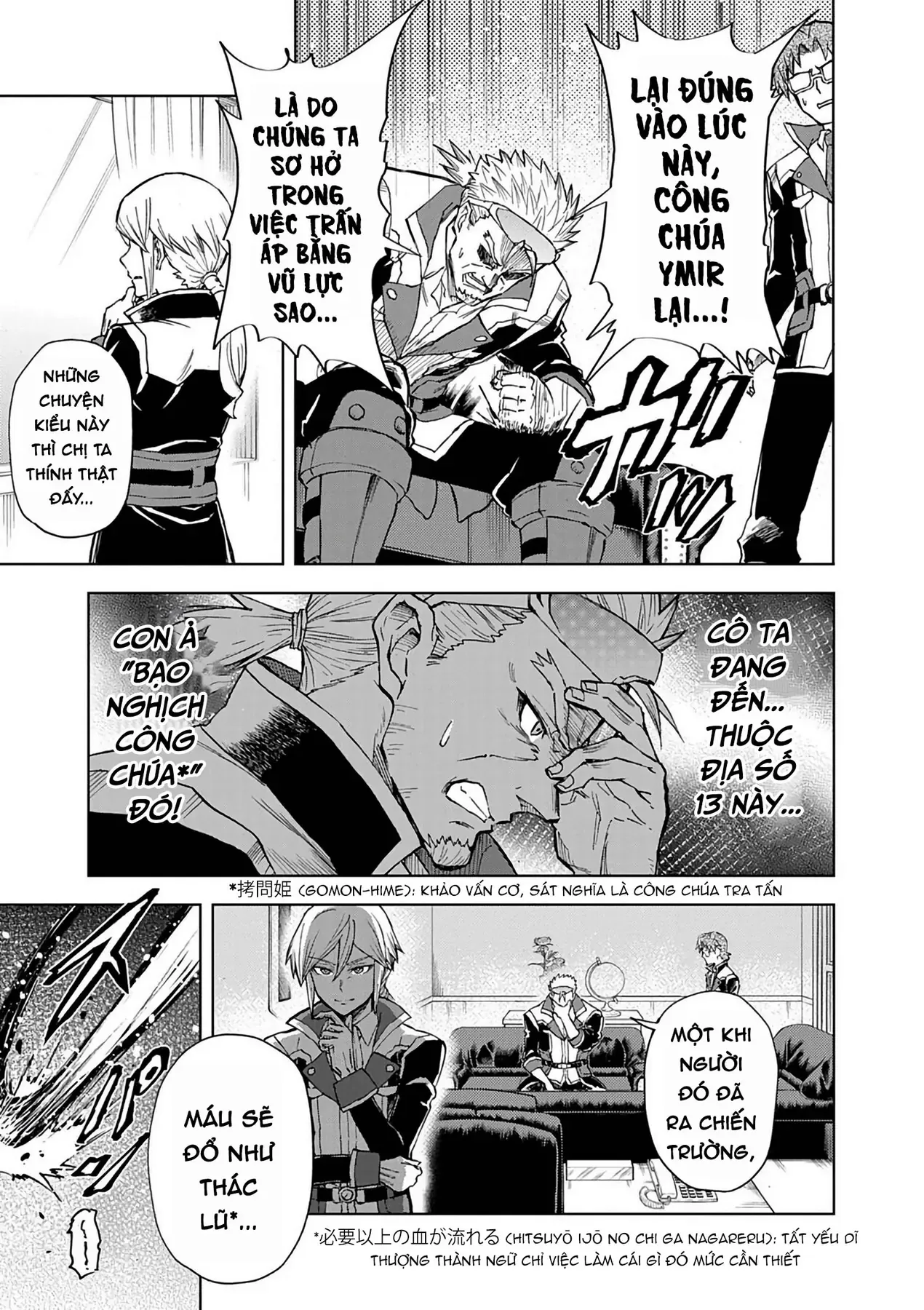 Sekai Saikyou No Kishi Wa, Kanarazu Shinu Heroine Wo Sukuu Tame Isekai Demo Saikyou No Kishi To Naru ~Ryoutei Ni Hana Wo, Ryoute Ni Ken Wo~ (Raw Hd) Chap 9 - Next Chap 8